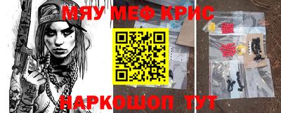 Альфа ПВП Кумертау
