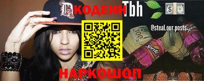 Альфа ПВП Кумертау