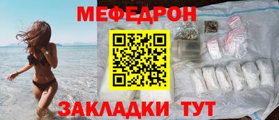 Альфа ПВП Кумертау