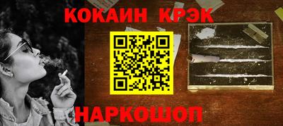 Альфа ПВП Кумертау