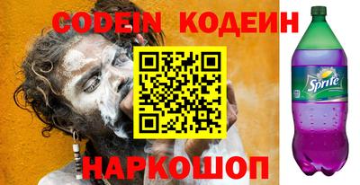 Альфа ПВП Кумертау