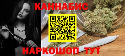 круглые Лесосибирск