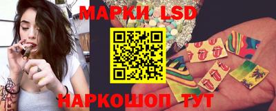 экстази Кулебаки