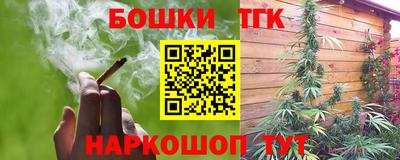 экстази Кулебаки