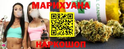 экстази Кулебаки