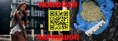 экстази Кулебаки