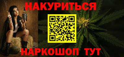 экстази Кулебаки