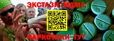 Альфа ПВП Кумертау