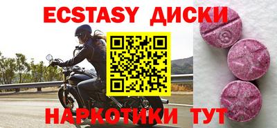 Альфа ПВП Кумертау