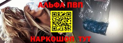 бутират Кунгур