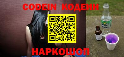 Альфа ПВП Кумертау