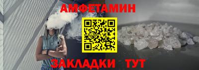 круглые Лесосибирск