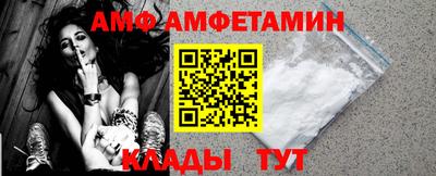 экстази Кулебаки