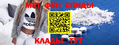 альфа пвп Ликино-Дулёво