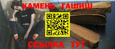 Альфа ПВП Кумертау
