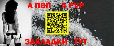 экстази Кулебаки