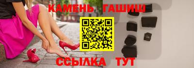 экстази Кулебаки