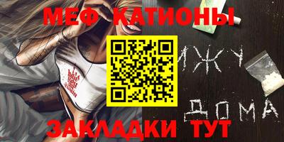 альфа пвп Ликино-Дулёво