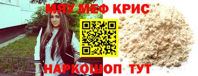 Альфа ПВП Кумертау