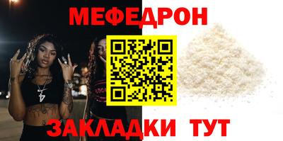 экстази Кулебаки