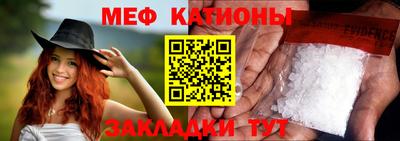 Альфа ПВП Кумертау