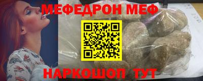 Альфа ПВП Кумертау